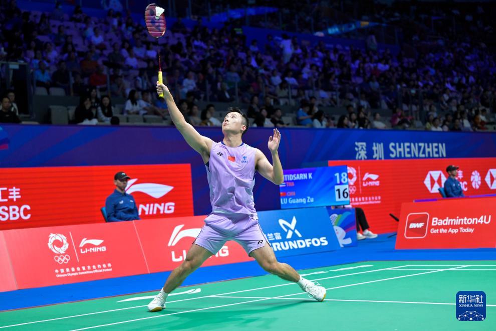 赛中回球, 当日