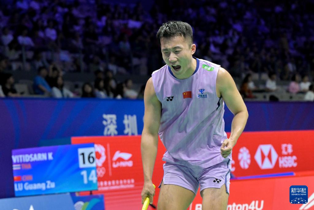 中国选手陆, 赛中回球