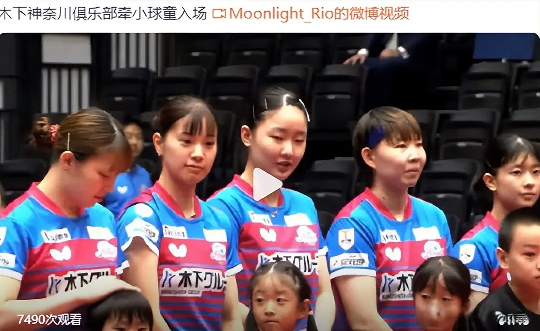 yid, T联赛, 一个精彩球 yid, T联赛, 一个精彩球