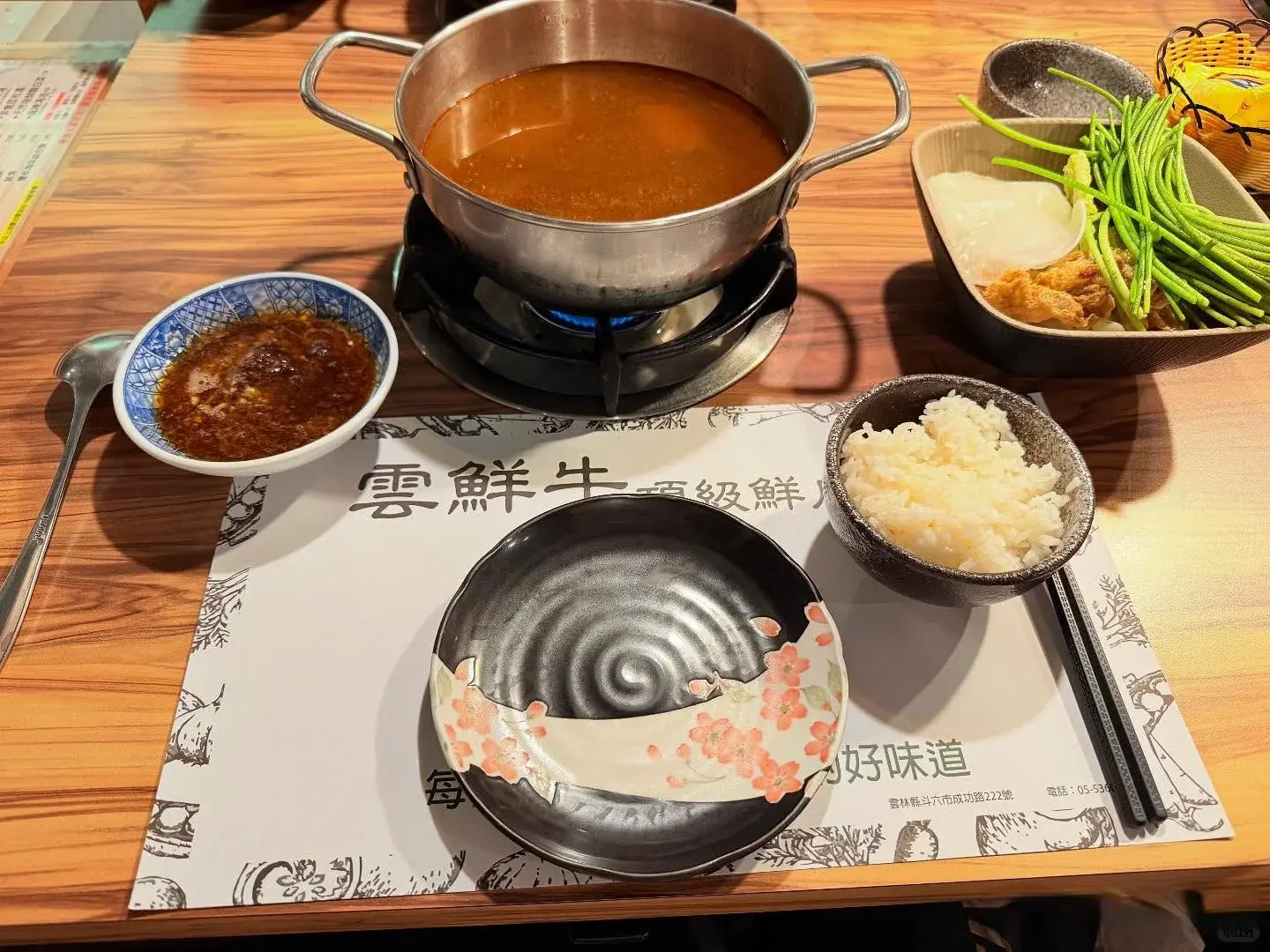虽然过程很 虽然过程很