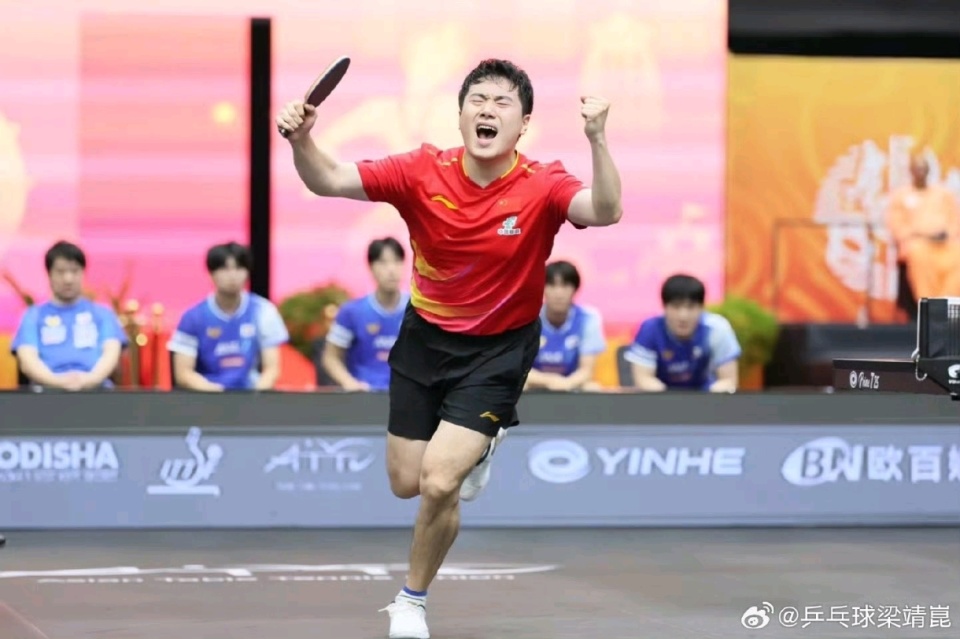 帮助国乒锁, 深情拥抱